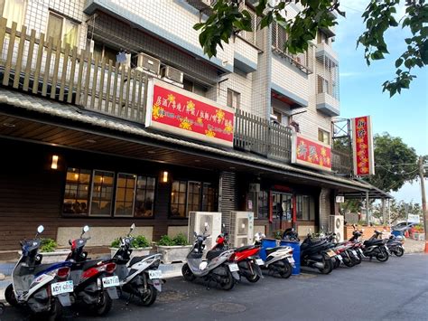 新野西軍日式複合餐飲|台中市南區 ｜ 新野西軍日式複合餐